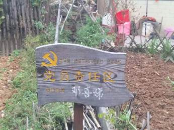 说明: 5aab46399551087cfc366fb9d52c6c3